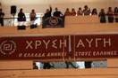 Σβάστικες στο θρανίο
