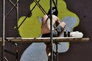 Έργα του αθηναίου street-artist Yiakou