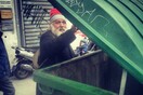 INSTA#LIFO: Σάββατο 15 Δεκεμβρίου 