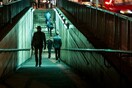 Η μεγάλη σκοτεινή Μητρόπολη 