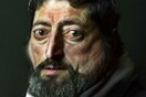 Οι άνθρωποι του περιθωρίου