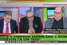 Πάγκαλος: «Η άποψη Μέργου δεν είναι λανθασμένη»