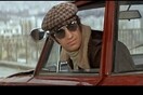 Ο Πειραιάς του 1971, με τον Μπελμοντό