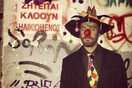 INSTA#LIFO: Δευτέρα 4 Μαρτίου