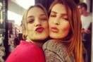 INSTA#LIFO: Παρασκευή 29 Μαρτίου