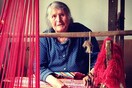 INSTA#LIFO: Πέμπτη 4 Απριλίου 