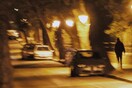 Κηφισιά by night