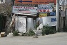 Βοτανικός, έρημη χώρα γεμάτη ζωή