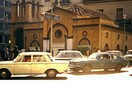 Η Αθήνα του 1973