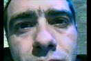 Aκούστε πρώτοι την "Αντήχηση" του Κ. Βήτα
