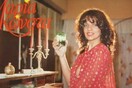 Sexadelica: Μαρία Κώνστα - Πυρετός (1981)/ NSFW