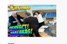 PERFECT MALAKAS: To κινούμενo χαστoύκι 