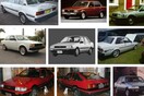 Τα σούπερ αυτοκίνητα των '80s