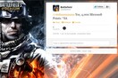 Ο Στέφανος Μάνος αγαπά το XBOX