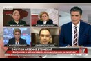 Αυτά τα κοσμήματα της ελληνικής δημοσιογραφίας (!)