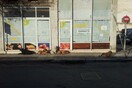 (Πολιτική) αιθαλομίχλη…