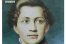 Νίκος Δήμου: 178 χρόνια πριν από την Μέρκελ 