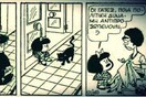 Κομμουνιστικός Καπιταλισμός