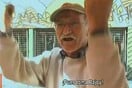 Ο Έλληνας παππούς που (χωρίς να το ξέρει) κάνει σουξέ στην Ισπανία