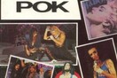 34 απ' τα πιο αστεία σημεία του τρολοχριστιανικού βιβλίου εναντίον της Ροκ Μουσικής