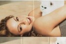 Η γατα της Mariah Carey πριν και μετα. 