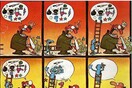 Μακάρι να ήταν έτσι η ζωή!