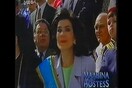 Η Μαλβίνα για τη Γιάννα Αγγελοπούλου