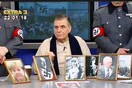 Ας μας πει ο ΣΚΑΪ ότι αυτή η αναγγελία του είναι φάρσα!