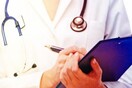 ''Για τη ρατσιστική επίθεση στο νοσοκομείο μας''