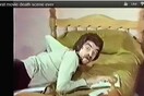 Η χειρότερη σκηνή θανάτου σε ταινία - έβερ!
