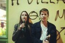 INSTA#LIFO: Κυριακή 6 Ιανουαρίου