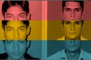 ΤΕΛΙΚΑ ΑΠΟΤΕΛΕΣΜΑΤΑ: Αυτοί είναι οι Άντρες της Χρονιάς