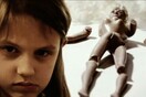 Εύστοχο και προφητικό: Ballad for the Touch-Deprived
