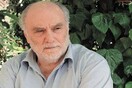 Ράμφος εν γωνία 