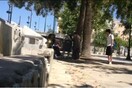 Twilight Zone: H Ελένη Λουκά επιτίθεται σε ζευγάρι που φιλιέται! 