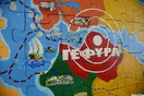 Τα παιδιά είναι εντάξει 