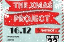 The Xmas Project::Thessaloniki