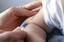 Από τον πνευμονιόκοκκο στην πνευμονία