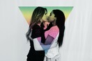 *[KissMeAndYouWillSee] Aπό τον Πάνο Μιχαήλ