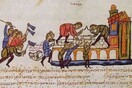Η Κομμούνα της Θεσσαλονίκης (1342-1350)