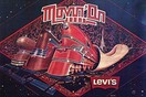 Vintage διαφημίσεις της Levi's, από τα '70s