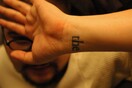 Ένα διήγημα που έγινε, λέξη προς λέξη, tattoo σε σώματα εθελοντών.