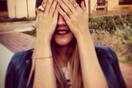  INSTA#LIFO: Πέμπτη 23 Ιανουαρίου 