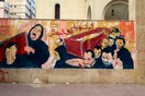Η εξέγερση στην Αίγυπτο 