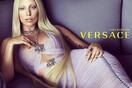 H Lady Gaga είναι το νέο πρόσωπο του Versace 