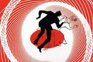 10 αριστουργηματικοί τίτλοι έναρξης ταινιών από τον γραφίστα Saul Bass