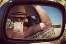 INSTA#LIFO: Παρασκευή 17 Μαΐου