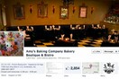 Η πιο επική «κατάρρευση» φίρμας στο Facebook