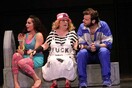 Πολύ Κακές Κριτικές: ''Δεν πίστευα στα μάτια μου μ' αυτό που έβλεπα. Σχολική παράσταση Δημοτικού!''