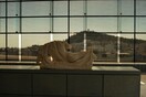 Η θέα από ακόμη 43 αθηναϊκά παράθυρα